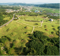 가야고분군 (2023년)
