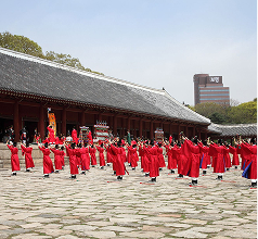 종묘제례 및 종묘 제례악 (2001/2008)