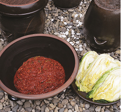 김치와 김장문화 (2013)